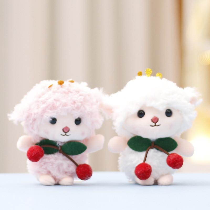 Игрушка Очаровательная плюшевая кукла-ягненок с вишней, Милый брелок-подвеска для сумки