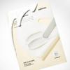 Celimax Pore & Dark Spot Brightening Cream Wrapping Mask (4 Sheets)