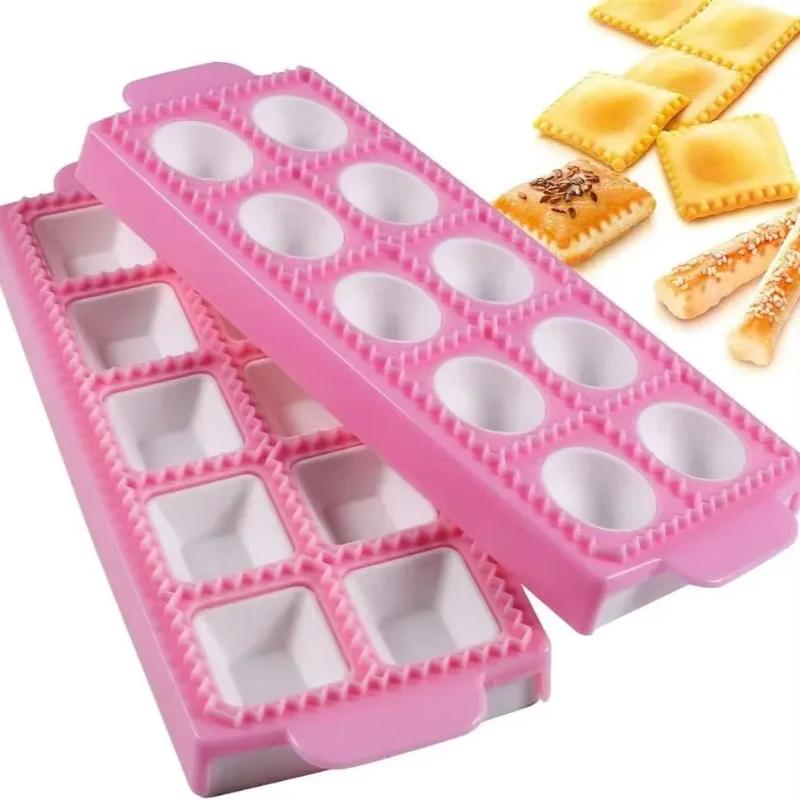 Форма 10 ячеек/21 ячейка для итальянских пельменей, силиконовая форма для пельменей, инструменты для выпечки своими руками, материал пищевого класса, легко чистить