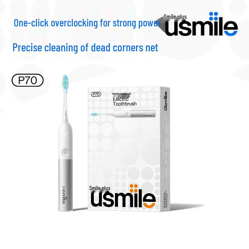usmile P70 Ультразвуковая электрическая зубная щетка с гиперчастотой, вилка CN (адаптер в комплекте)