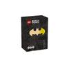 Lego Brickheadz Limited Edition Batman 85th Anniversary