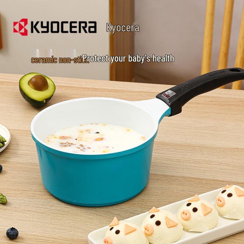 KYOCERA Ceramic Non-stick Saucepan