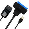 Конвертер Broadwatch SATA в USB для USB Конвертер USB Данные UASP До Адаптер питания в комплекте Кабель, Адаптер для SSD/HDD 2,5/3,5 дюйма, 3.0 Извлечение,