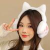 Anti-Wind Cute Ear Cover Earcap Ear Warmers Winter Cat Plush Earmuffs  Outdoor
