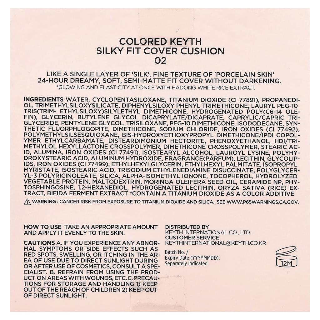 KEYTH, Кушон для лица Color Silky Fit Cover, 02 Шелковистый бежевый, 15г (0,52 унции)