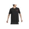 adidas Футболка Shmoofoil Big Bad City, классическая, хлопковая, свободная, с коротким рукавом, мужская, черная, JD3270