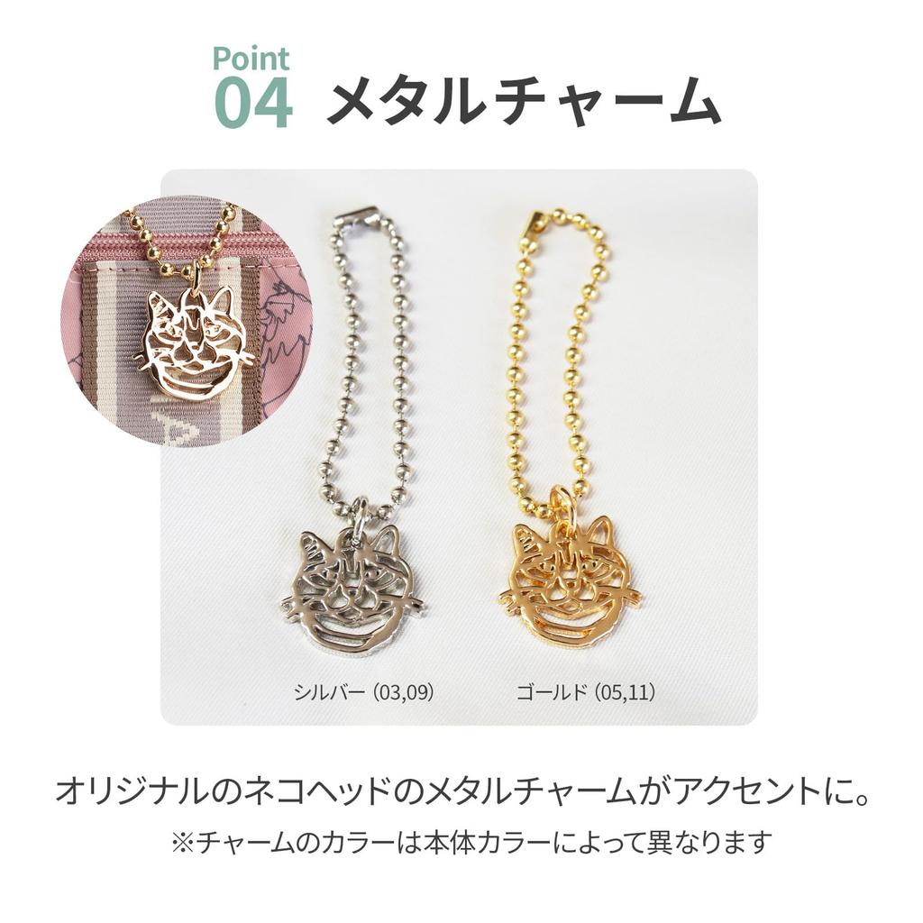 Складная сумка-тоут Ace Tokyo Hayu 17862, 30 л, 340 г, №.