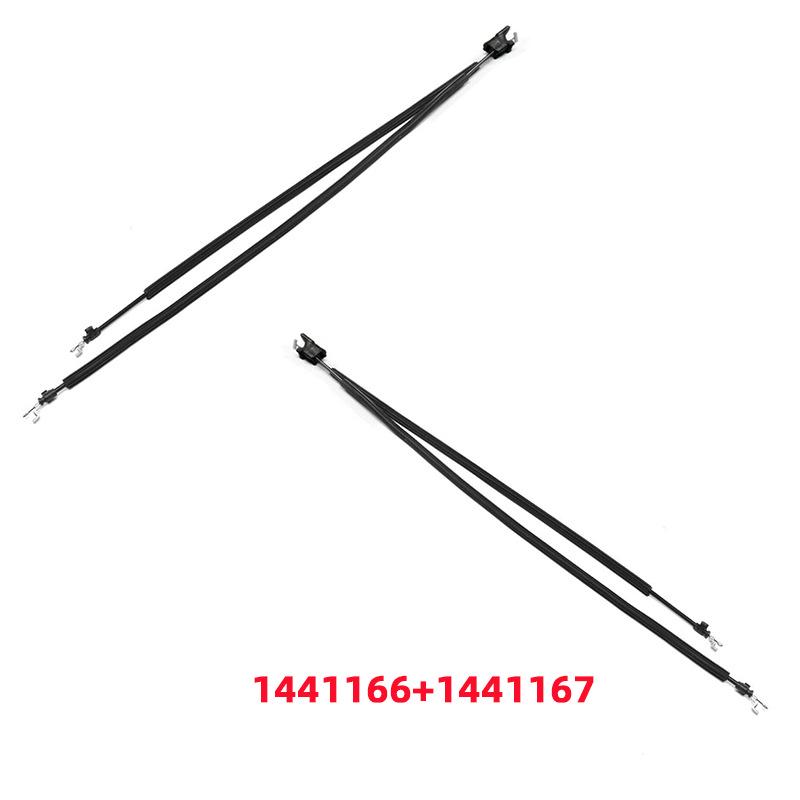 Ford Fiesta Seat Backrest Adjustment Handle Cover (1417520, 1417521, 1441166)