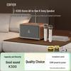 Edifier Беспроводной Bluetooth-динамик K300 KTV, штекер CN (адаптер в комплекте) (Китайская версия)