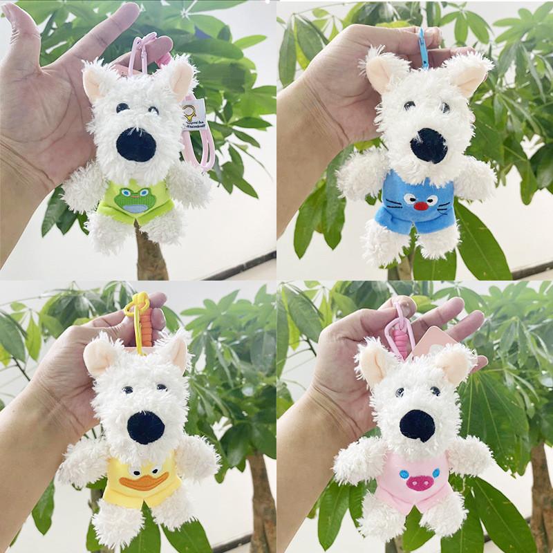 Charming Plush Animal Keychain Collection Featuring Cute Dogs Cats Frogs And Bears