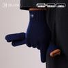 Men's Winter Pure Wool Touchscreen Gloves