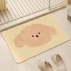 Puppy Cartoon Diatom Mud Floor Mat Bathroom Living Room Door Non-slip Mat Bathroom Door Door Floor Mat