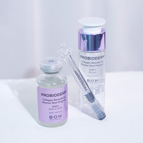 Biohealbo Probioderm Collagen Remodeling Booster Shot Program 35ml