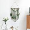 Бохо Подвесное украшение на стену с листьями - Художественный элемент декора для дома
