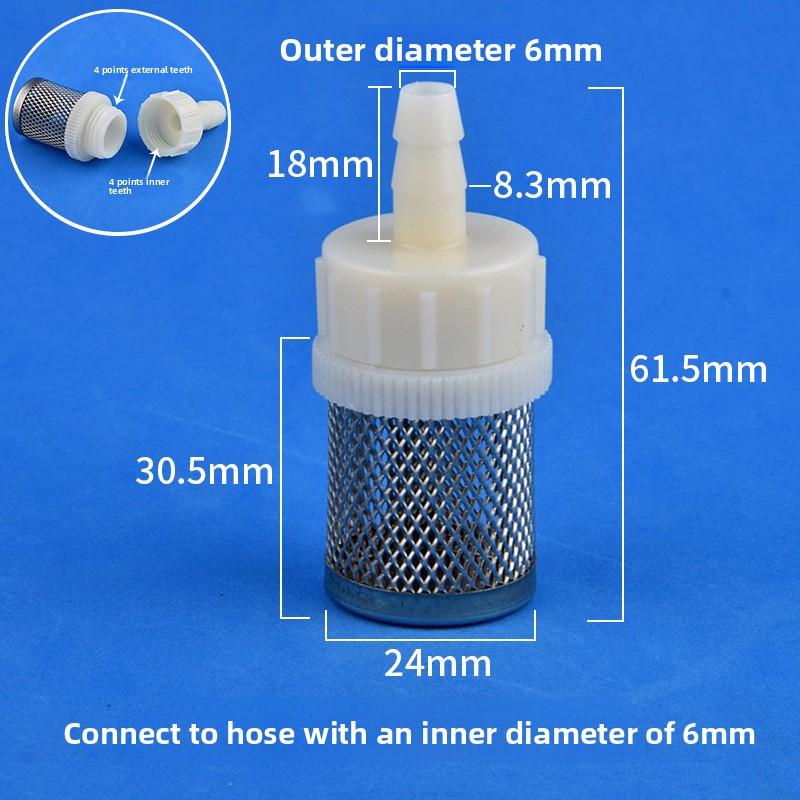 Крышка сетчатого фильтра из нержавеющей стали, соединитель шланга, сетка для забора воды, фильтр отложений и примесей, фитинг шланга для аквариумного водяного насоса