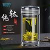 Стеклянный стакан для чая с двойными стенками Shui Yisheng