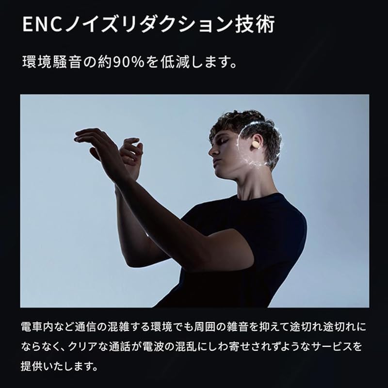 [Новинка 2025 года] наушники-манжеты] Наушники OWS и TWS наушники Bluetooth наушники-клипсы Bluetooth5.4 Инновации в области костной проводимости Воздушная проводимость