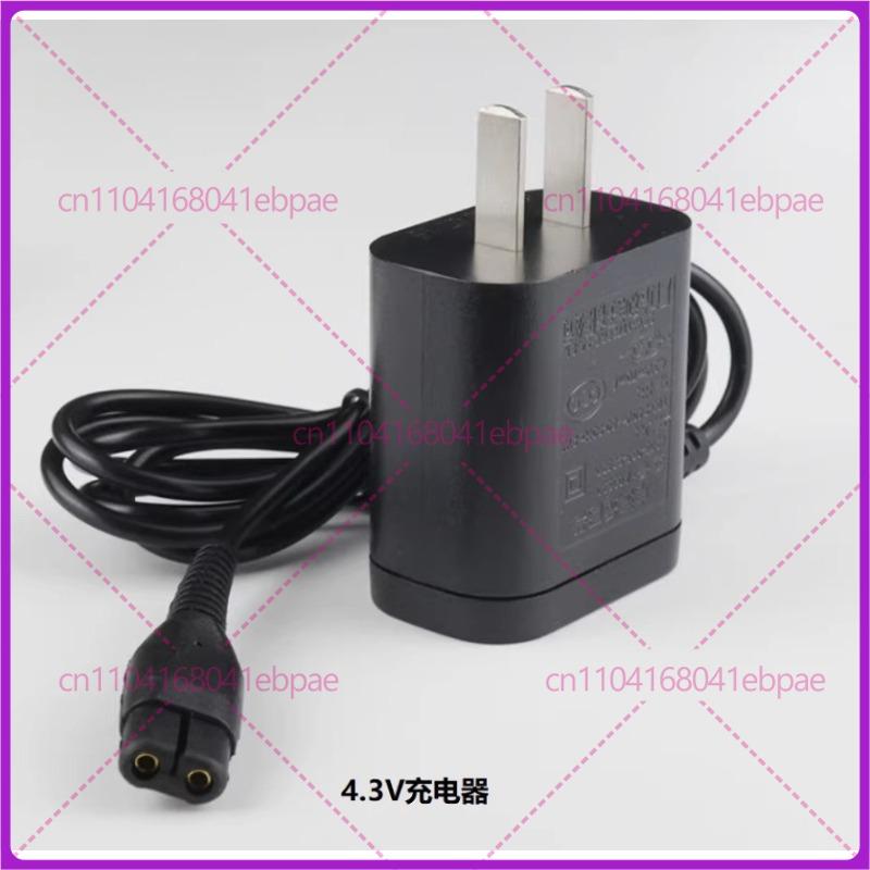 2 шт. Для бритвы Philips Зарядный кабель X5000X5001X5003X5005S5887PQ888S1115