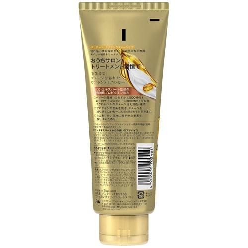 Pantene Средство для ежедневного восстановления Extra Damage Care, смываемое, 150 г