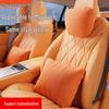 Подушка для подголовника и поясничной поддержки S-Class, Maybach, BMW, Tesla