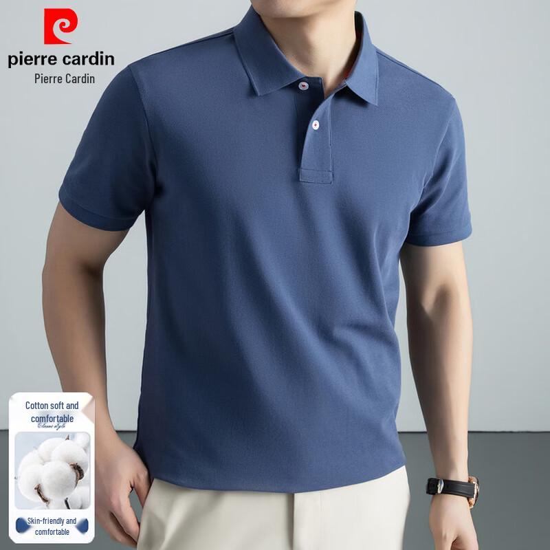 Pierre Cardin Мужская хлопковая рубашка-поло с коротким рукавом в стиле business casual