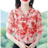 Шифоновая рубашка с цветочным принтом для мамы, новая летняя блузка с короткими рукавами, женская модная блузка с v-образным вырезом и принтом, M-4XL