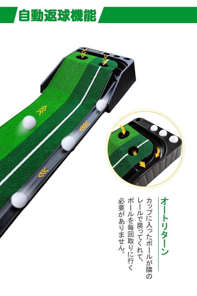 Mibril Паттер Мяч для гольфа Практика Паттинг Свинг Автоматический Искусственный Улучшить Паттинг Легко Хранить 30см x Длина Пластина Мат, Подкладка, Стопор, Мат,