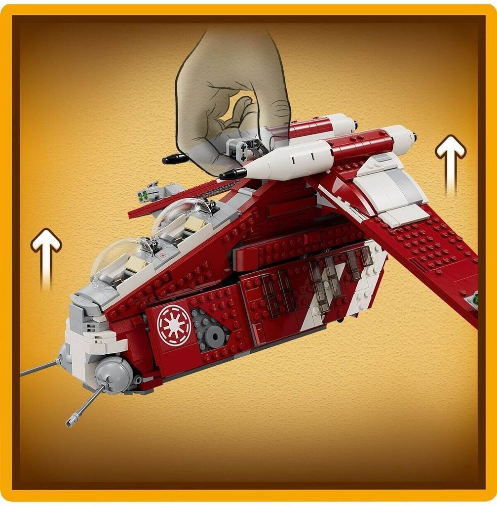 LEGO Конструктор Космический корабль Звездные войны – Орудийный корабль стражей Корусанта (75354)