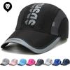 Hat Summer Men's and Women's Baseball Cap Korean Version Outdoor Sports Sun Hat Sunscreen Sun Hat Quick Drying Breathable Mesh Hat