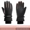 Зимние горнолыжные перчатки для мужчин и женщин, теплые, водонепроницаемые, ветрозащитные, толстые, идеально подходят для активного отдыха, например, езды на велосипеде, альпинизма и езды на мотоцикле.