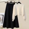 Women's Knitted Skirt Suits Round Neck Pullover Knit Sweater Knit Skirt Two Piece Set Knitted A Line Skirt Knit Top Outfits