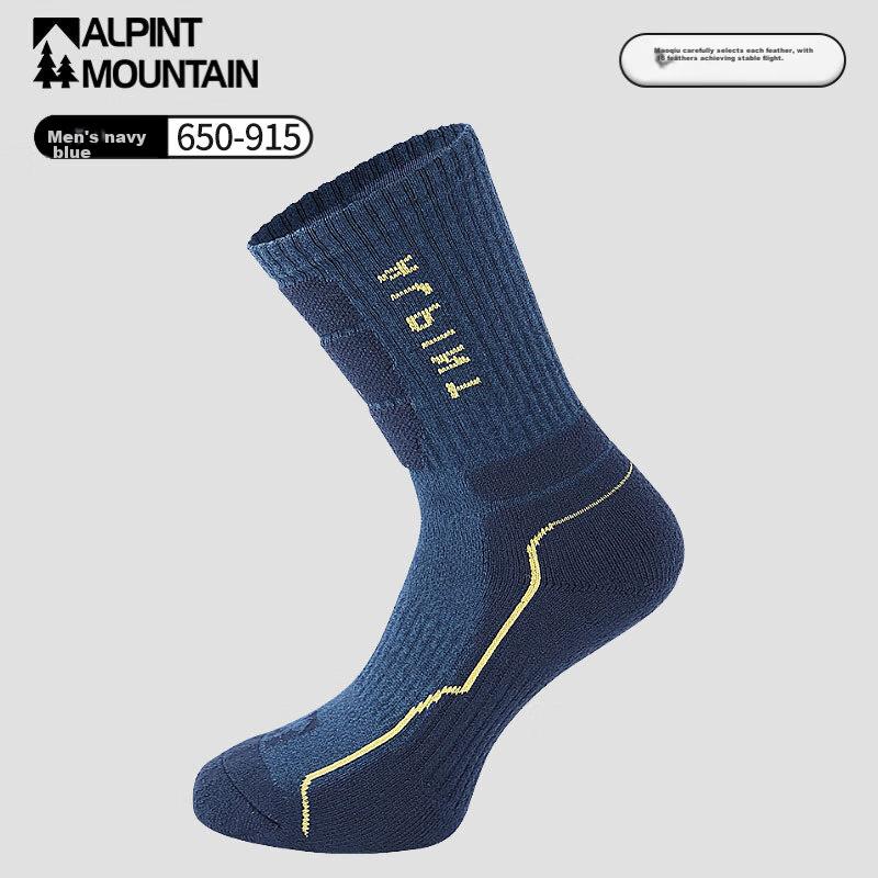 ALPINT MOUNTAIN Ermont Outdoor Hiking Socks for Men, Professional Mountaineering Socks, CoolMax Socks, High-Top Quick-Drying Breathable Sports Socks