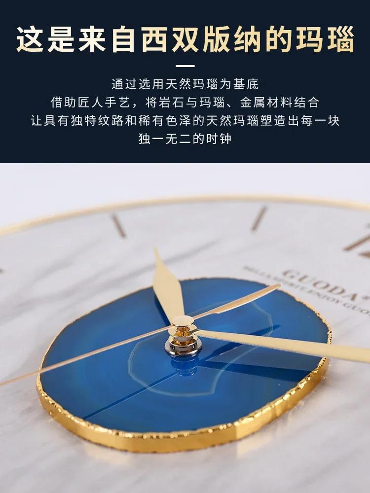Настенные часы Nordic Metal Agate Living Room Decoration Настенные часы Home Decor Mute Creative Luxury Glod Kitchen Clock Undefined