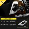 Для BMW X5 X6 E70 E71 2008 2009 2010 2011 2012 2013 Автомобильная консоль Рулевое колесо Кнопки Накладка Декоративная наклейка на интерьер Аксессуары