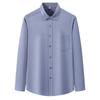 Мужская рубашка с длинным рукавом в стиле business casual из бамбукового волокна Firstview FV25D2241
