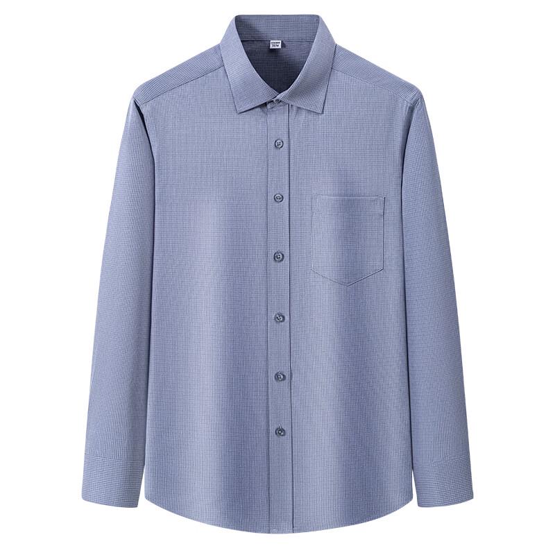 Мужская рубашка с длинным рукавом в стиле business casual из бамбукового волокна Firstview FV25D2241