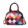 High-end Genuine Leather Bag for Ladies  Colorful Plaid  Matching Shell Bag  Casual Shoulder Personality  Fashion