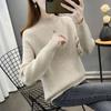 Half High Collar Sweater Women Autumn/Winter 2023 Knitwear Loose Underlay with Western Solid Long Sleeve Sweater Pullover Top