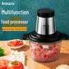 Бытовая электрическая мясорубка и блендер для чесночной пасты Kawu