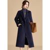 Women's Elegant Wool Blend Double-faced Mid-length Coat