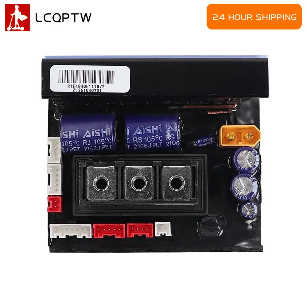 Upgraded 40km/h Electric Scooter Controller Mainboard Circuit Board Accessories for Ninebot Max G2 Kickscooter