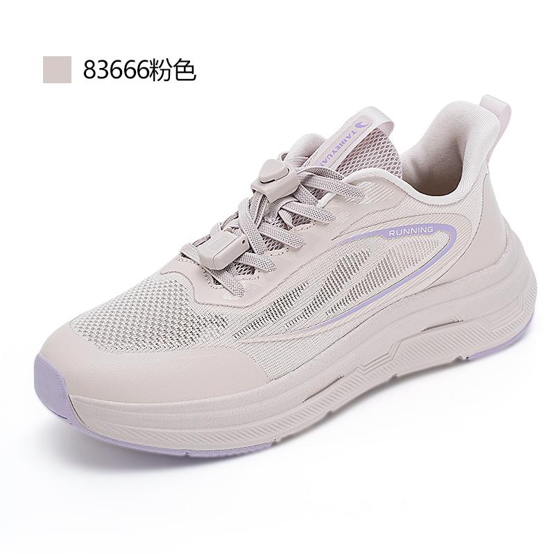 Taiheyuan Old Beijing Cloth Shoes Summer Unisex Lightweight, Breathable, Soft-soled, Anti-slip, Non-tiring Walking Shoes for Parents