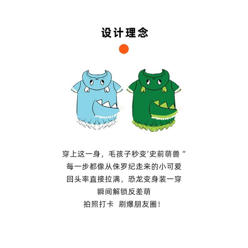 Pet Cat Costume Warm Thick Winter Outfit Dinosaur Design Cartoon Two-Legged Hoodie Small Kitten Halloween Dress-Up