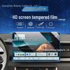 Совместимое закаленное стекло для экрана для 26 моделей Geely ICON – Аксессуар для модификации автомобиля