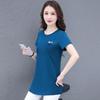 Summer 2025 Women's Slim Fit Pure Cotton Mid-Length Round Neck T-Shirt