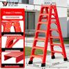 Bubbuwen Heavy-Duty Folding Aluminum Outdoor Ladder