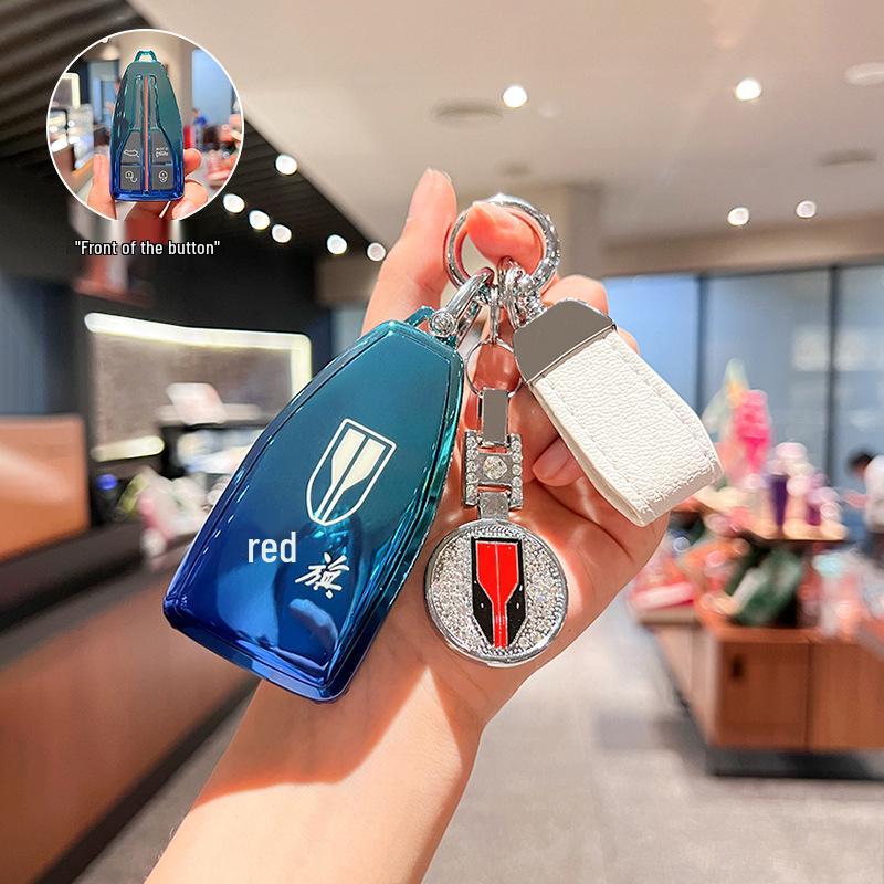 Чехол для ключа Hongqi HS5 2022: Совместим с моделями H9, H5, H7, HS7, HS9 - Роскошный унисекс автомобильный чехол и держатель для ключей