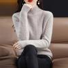 Вязаный свитер с полувысоким воротником для женщин, теплый и повседневный пуловер, однотонный свитер свободного кроя, осенне-зимний топ
