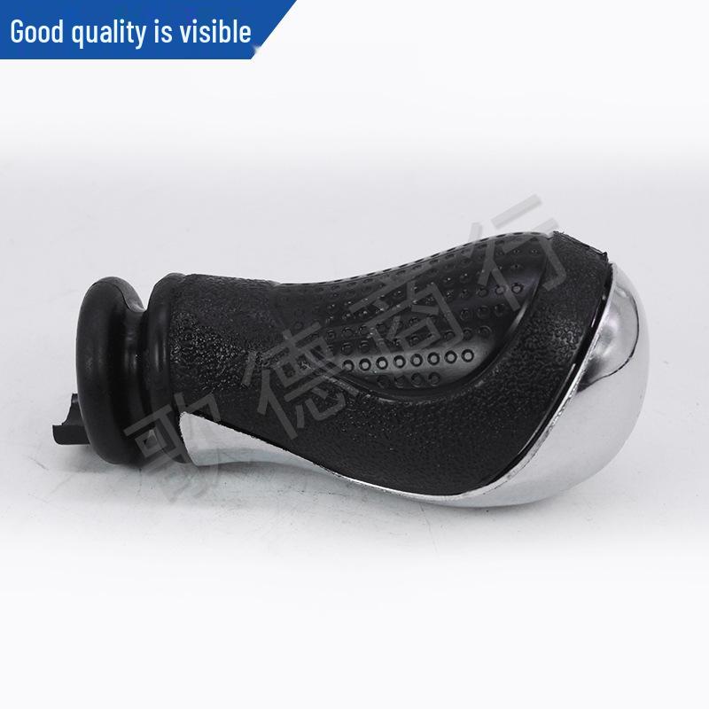 2401R1 Handball Gear Shift Knob for Citroen Xsara/ZX/AX & Peugeot 206