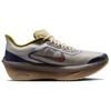 Nike Zoom Fly 6 Premium Cave Stone Blue Void Men Sneakers Brown Light-Bone Burgundy-Crush HV4366-072